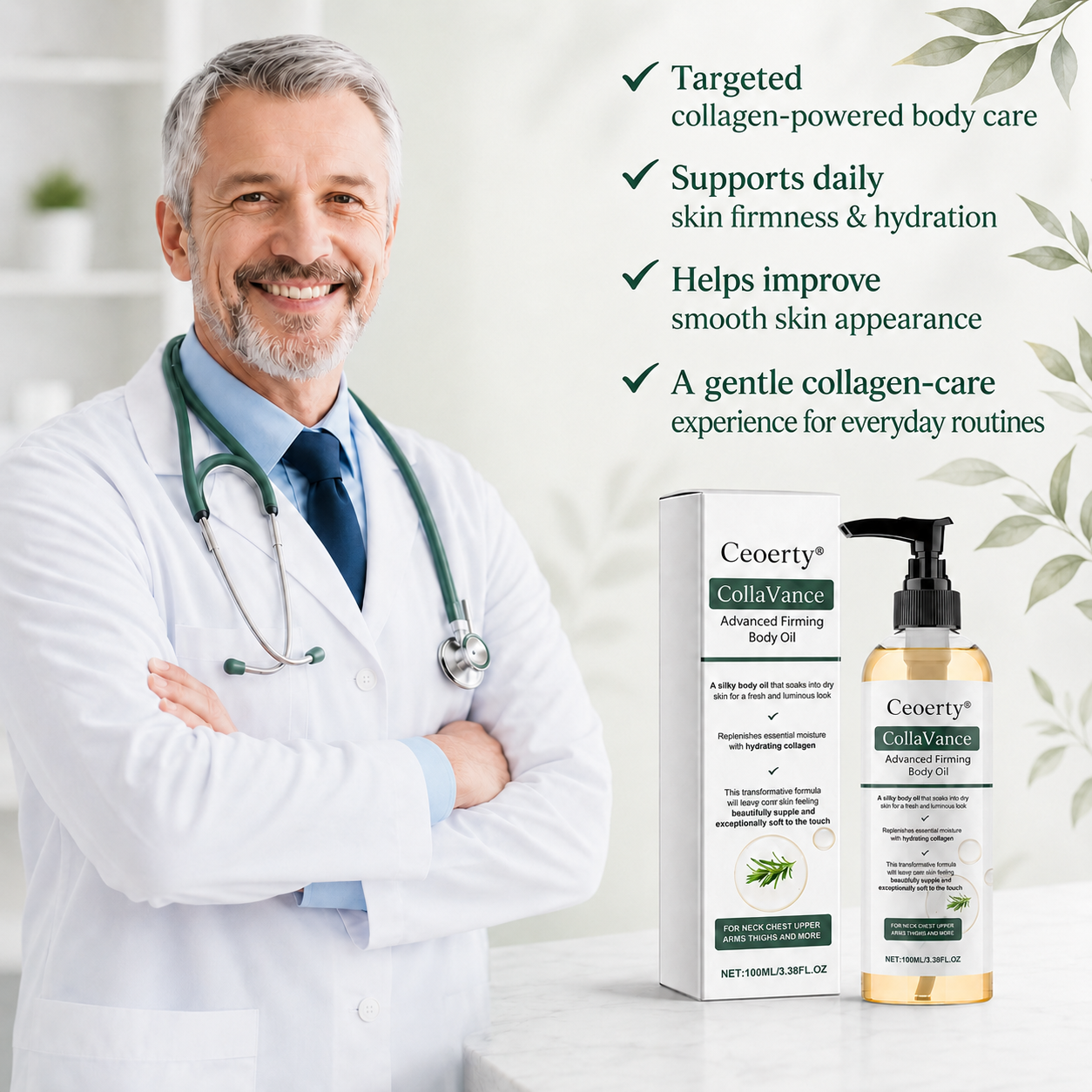 Ceoerty® CollaVance Advanced Firming Body Oil